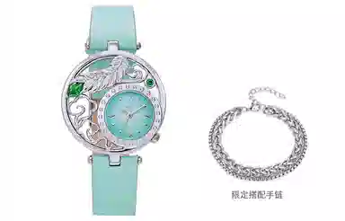 xingyunshi MZTKN-121