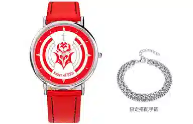 xingyunshixFate MZTKN-99