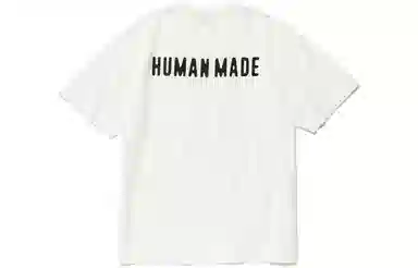 HUMAN MADE S23 LogoLogoT