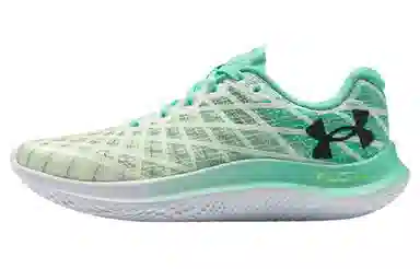 Under Armour Flow Velociti Wind 2