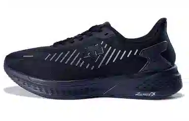 DESCENTE Enerzite