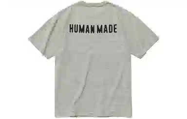 HUMAN MADE S23 LogoLogoT