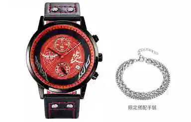 xingyunshix MZTKN-119