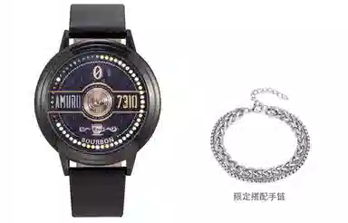 xingyunshi PU MZTKN-80