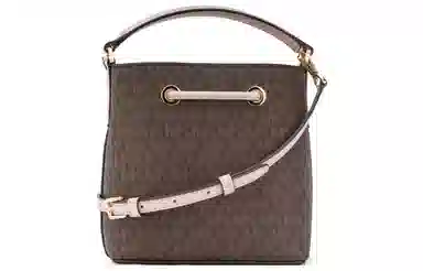 MICHAEL KORS MK Suri
