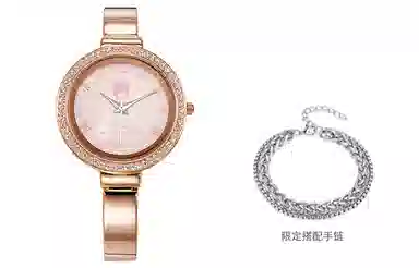 xingyunshi MZTKN-107