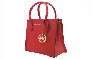 Michael Kors Mercer