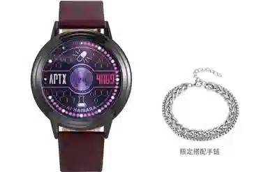 xingyunshi PU MZTKN-80