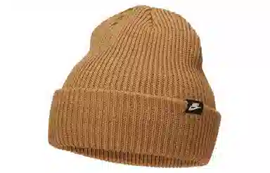 Nike Beanie Brown