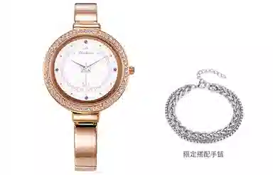 xingyunshi MZTKN-107