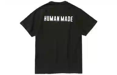 HUMAN MADE S23 LogoLogoT