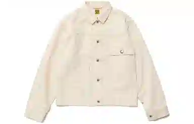 HUMAN MADE SS23 Logo