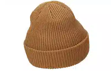 Nike Beanie Brown