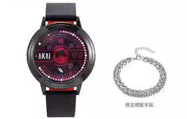 xingyunshi PU MZTKN-80