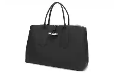 LONGCHAMP Roseau