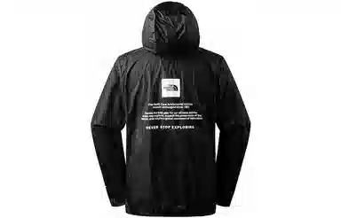 The North Face Logo Print Hoodie Jacket Black