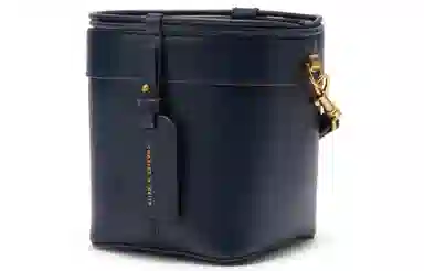 Charles & Keith Bucket Bag Cream/Navy/Green