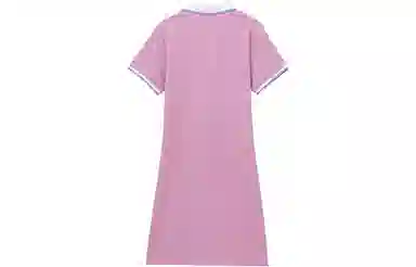 Le Coq Sportif Polo Dress