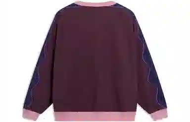 中国李宁 字母刺绣罗纹拼色宽松套头卫衣 男女同款 酱紫色