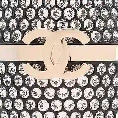 CHANEL Logo