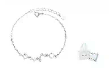 DAISY BEAUTY 9252023