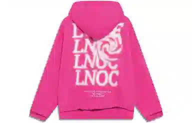 中国李宁 字母印花宽松套头连帽卫衣 男女同款 艳粉色