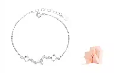 DAISY BEAUTY 9252023