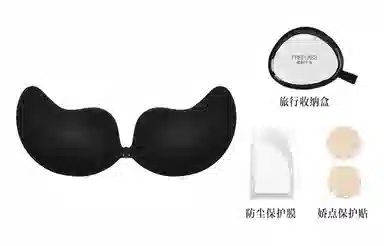 弗利少女 加粘杯婚纱乳贴隐形无痕聚拢前扣胸贴小胸变大 女款