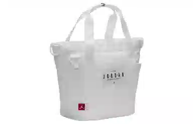 Jordan Mini Tote Bag White