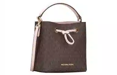 MICHAEL KORS MK Suri