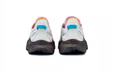 Saucony Kinvara 14 14