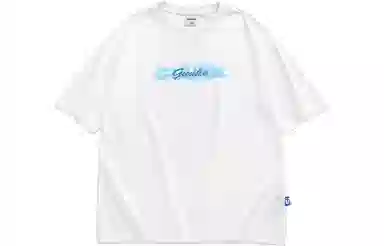 Guuka T