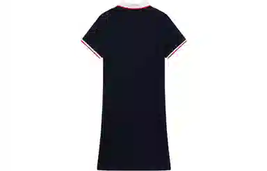 Le Coq Sportif Polo Dress