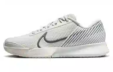 Nike Air Zoom Vapor Pro 2