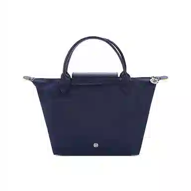 LONGCHAMP Le Pliage