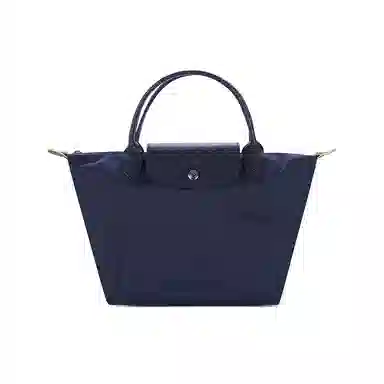 LONGCHAMP Le Pliage