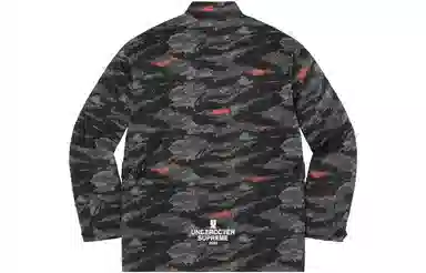 Supreme SS23 Week6 STUDDED BDU JACKET