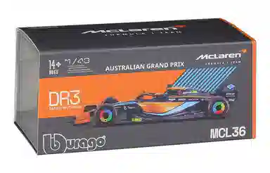 143 F1 2022 McLaren MCL36