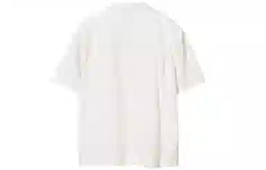 BUTTBILL