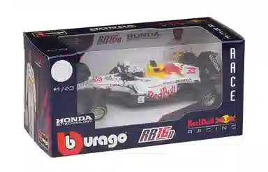 Bburago RB18