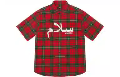 Supreme SS23 Flannel Shirt
