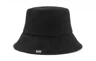 Kenmo Bucket Hat