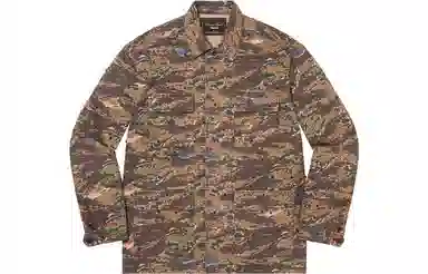 Supreme SS23 Week6 STUDDED BDU JACKET
