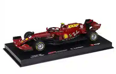 143 F1 2022 F1-75
