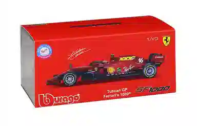 143 F1 2022 F1-75