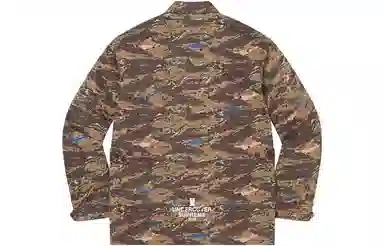 Supreme SS23 Week6 STUDDED BDU JACKET
