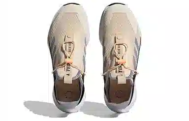 adidas Terrex Voyager 21