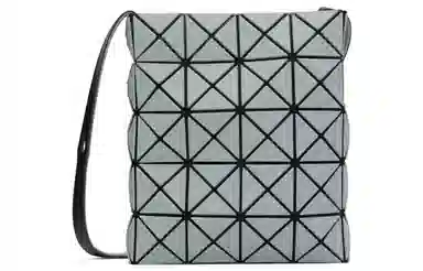 ISSEY MIYAKE Prism Frost