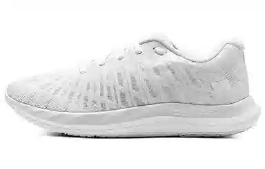 Under Armour Charged breeze 2