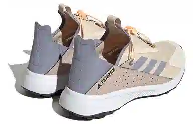 adidas Terrex Voyager 21